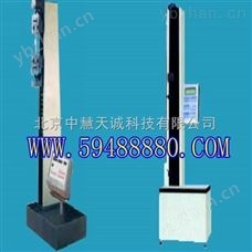 JY/LDD-500N電子拉力試驗(yàn)機(jī)   型號(hào)：JY/LDD-500N