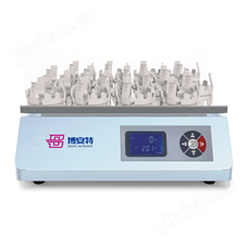 IBS-610TS臺式振蕩器