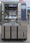 XL-150庐山汽车氙灯