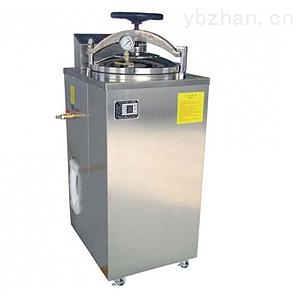 上海博迅YXQ-LS-100G高压蒸汽灭菌器