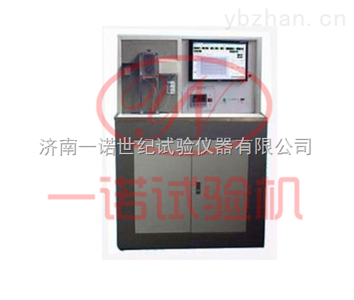 专业生产齿轮油摩擦磨损试验机
