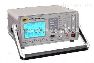 4000A大电流发生器