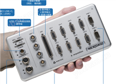 NEXDAQ坚固式便携采集仪
