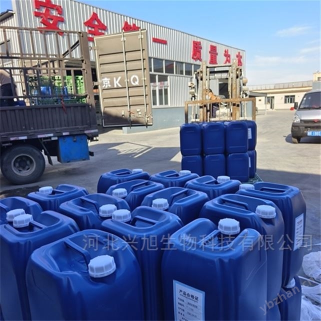 緩蝕阻垢劑廠家報價