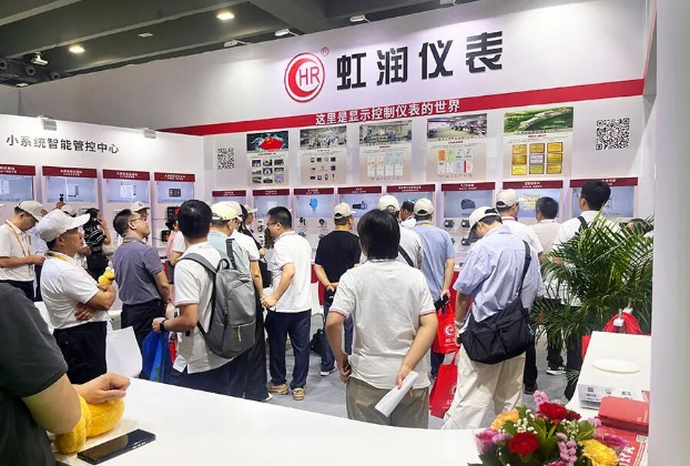 Hongrun Company made its debut at the 9th China Environmental Protection Expo Guangzhou Exhibition in 2025, showcasing its impressive style on the first day