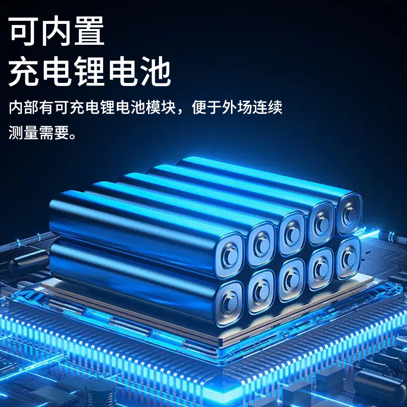 雾天高速怎么快速监测能见度?这款便携式能见度监测仪有答案!