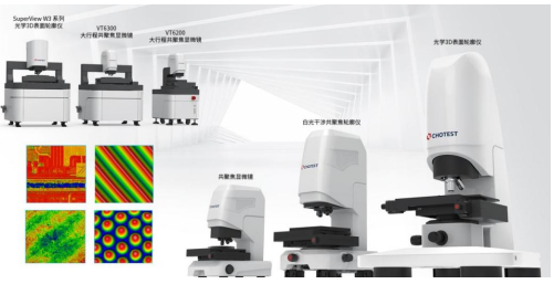 毫厘乾坤：堅持精密儀器的長期主義