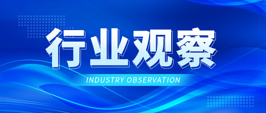 采购大单集中释放!2026年4月环境监测仪器市场趋势深度解析