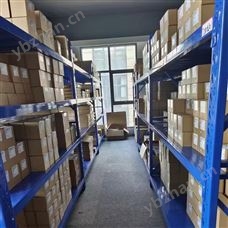 原廠現貨德國西門子331輸出模塊銷售質保365天