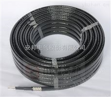 BTV2-CT天津化工管道防凍BTV2-CT低溫自限溫防腐電伴熱帶
