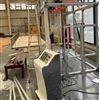 電動輪椅測速儀