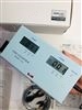 日本北電工業空氣正負離子檢測儀NKMH-103型