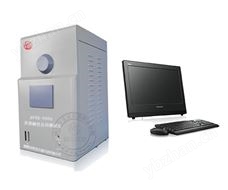 HFHR-6000灰熔融性自動測試儀