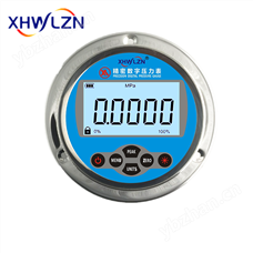 XHP200G軸向數(shù)字壓力表