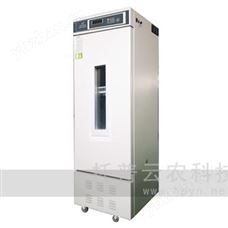 智能光照培養(yǎng)箱（268L）