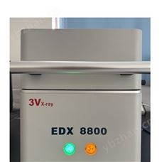 EDX8800臺式光譜儀主測ROHS鍍層元素成份