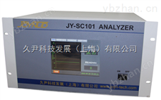 JY-SC101上海久尹*磁氧分析儀-氧氣檢測儀