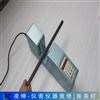 檢漏儀(維修)中煤氣密儀維修收藏學習