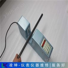 檢漏儀(維修)中煤氣密儀維修收藏學習