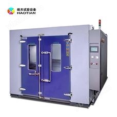 WTHC-18G-S步入式高低溫箱 大開門設(shè)計(jì) 樣品裝卸便捷