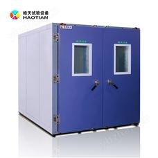 WTH-F步入式高低溫試驗箱風(fēng)冷式