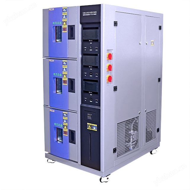 復層式恒溫恒濕試驗箱 多樣品同步測試儀器