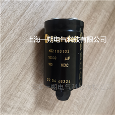 1YHB00000000051接觸器儲能電容