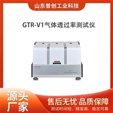GTR-V1氣體透過率測試儀