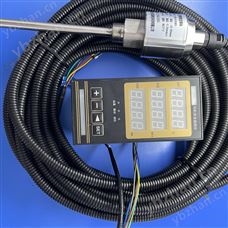 多參數(shù)組合探頭KR939SB4