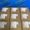 ABB 語言變更3BDS008503R09