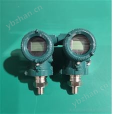 TRD3351天津差压变送器调零方法