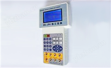 SK-JF4型現場熱工校驗儀