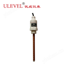 UVCM-P防腐電容液位計