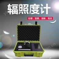 德斯威便攜式光伏PR測試系統(tǒng)（輻照度采集）
