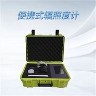 德斯威便攜式輻照系統(tǒng)度計（輻照監(jiān)測）