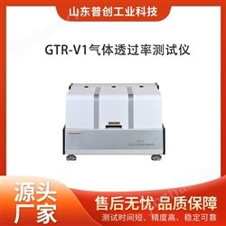 气体透过率测试仪