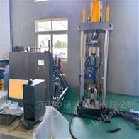 PWS-300型电液伺服抽油杆疲劳试验机