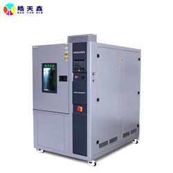 TSD-100F-2P电视芯片可编程冷热冲击试验箱升温快两槽