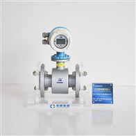 标准型涡轮流量计