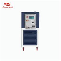 防爆高低温一体机