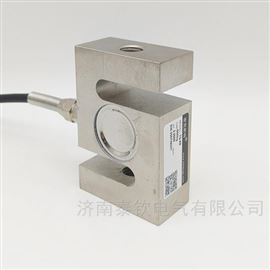 TQ-A8—濟南泰欽方S型拉壓傳感器