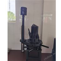 单相离心曝气机  QXB0.75潜水曝气机