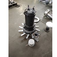 潜水离心曝气机QXB7.5-100带进气管