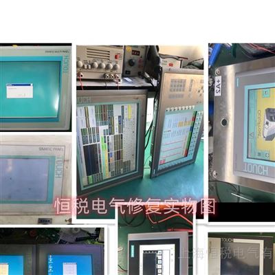 当天修好德国香蕉视频啪啪下载触摸屏点程序反应迟钝解决