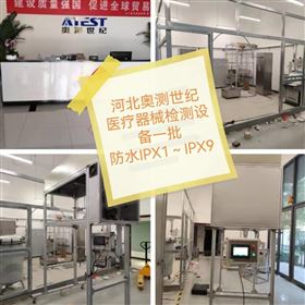 DMS凈水機性能檢測設備