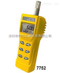 中國臺灣衡欣AZ77532中國臺灣衡欣AZ77532二氧化碳測試儀