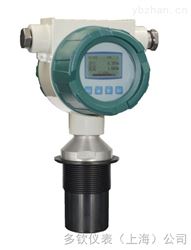 DQUTG21-HH型超声波液位计