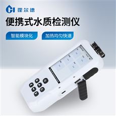 HD-DS8溶解氧檢測(cè)儀