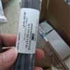 希而科优选 LAPPORT 油石等常规磨削工具