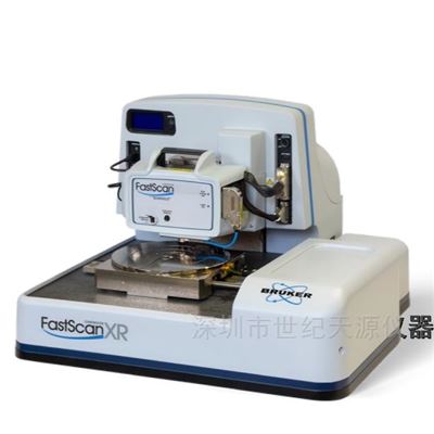 BRUKER原子力顯微鏡中國代理 Fastscan